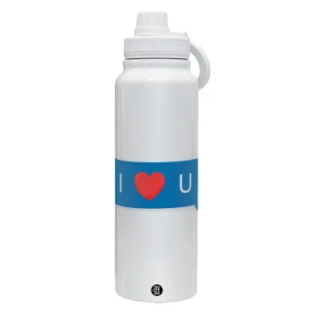 I Love You text message, Θερμός 1L Ανοξείδωτο με Βάση Κινητού & Διπλά Τοιχώματα