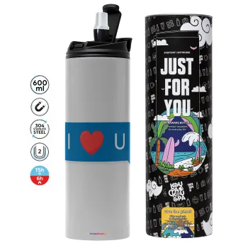 I Love You text message, Tumbler stainless steel GREY 600ml