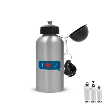I Love You text message, Metallic water jug, Silver, aluminum 500ml