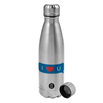 I Love You text message, Metallic water bottle, stainless steel, 750ml