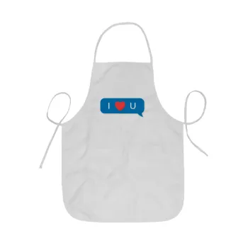 I Love You text message, Ποδιά Σεφ ολόσωμη κοντή  Παιδική (44x62cm)