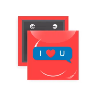 I Love You text message, Κονκάρδα παραμάνα τετράγωνη 5x5cm