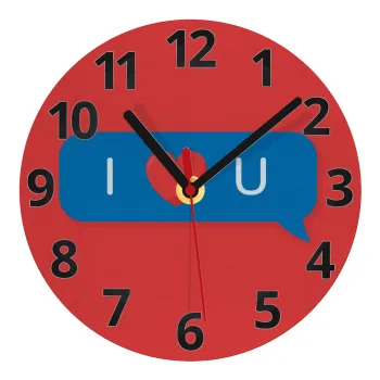 I Love You text message, Ρολόι τοίχου γυάλινο (20cm)