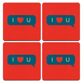 I Love You text message, ΣΕΤ x4 Σουβέρ ξύλινα τετράγωνα plywood (9cm)