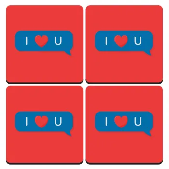 I Love You text message, ΣΕΤ 4 Σουβέρ ξύλινα τετράγωνα (9cm)