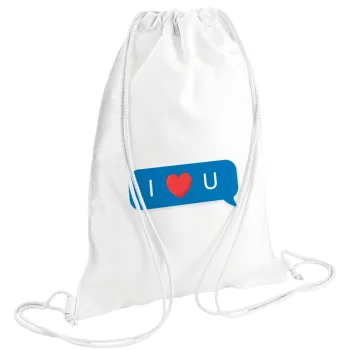 I Love You text message, Τσάντα πλάτης πουγκί GYMBAG λευκή (28x40cm)