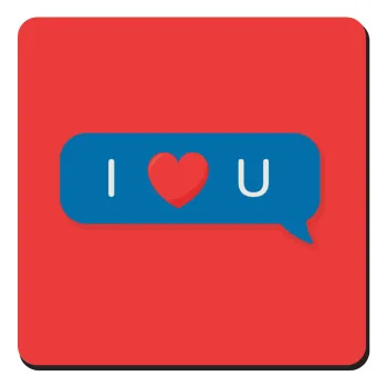 I Love You text message, Τετράγωνο μαγνητάκι ξύλινο 9x9cm