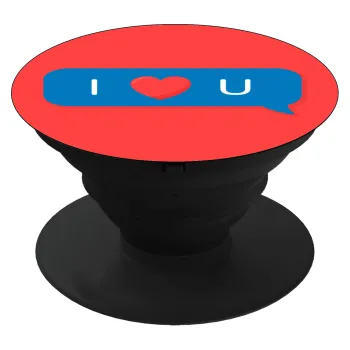 I Love You text message, Phone Holders Stand  Black Hand-held Mobile Phone Holder