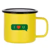 Metallic enamel MATT Yellow cup 360ml