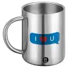 BIG Mug Stainless steel double wall (450ml)