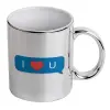 Mug ceramic, silver mirror, 330ml