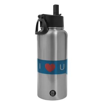 I Love You text message, Metal mug thermo Silver with Straw and Spout Lid (Stainless steel), double wall, 950ml