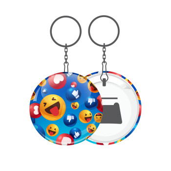 3D Emoji Collection, Μπρελόκ μεταλλικό 5cm με ανοιχτήρι