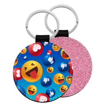 3D Emoji Collection, Μπρελόκ Δερματίνη, στρογγυλό ΡΟΖ (5cm)