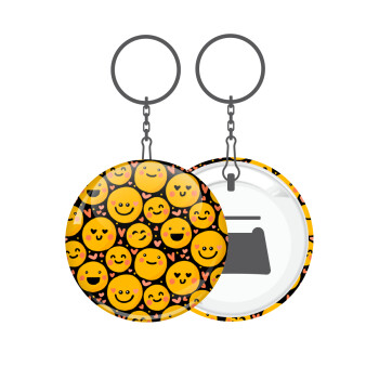 Emojis Love, Μπρελόκ μεταλλικό 5cm με ανοιχτήρι
