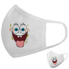 Μάσκα υφασμάτινη υψηλής άνεσης παιδική (Δώρο πλαστική θήκη)