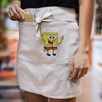 SpongeBob SquarePants character, Ποδιά Μέσης με διπλή τσέπη Barista/Bartender, Beige