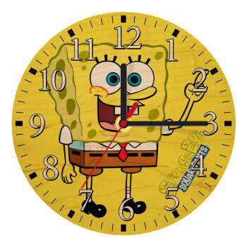 SpongeBob SquarePants character, Ρολόι τοίχου ξύλινο plywood (20cm)