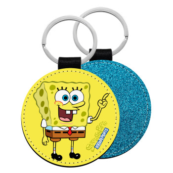 SpongeBob SquarePants character, Μπρελόκ Δερματίνη, στρογγυλό ΜΠΛΕ (5cm)