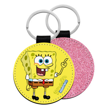 SpongeBob SquarePants character, Μπρελόκ Δερματίνη, στρογγυλό ΡΟΖ (5cm)