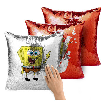 SpongeBob SquarePants character, Μαξιλάρι καναπέ Μαγικό Κόκκινο με πούλιες 40x40cm περιέχεται το γέμισμα