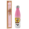 Easter Set, Metallic pink/white (Stainless steel) thermos, double-walled, 500ml & aromatic flat Easter candle (30cm) (PINK)