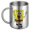 BIG Mug Stainless steel double wall (450ml)