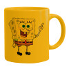 Ceramic coffee mug yellow, 330ml