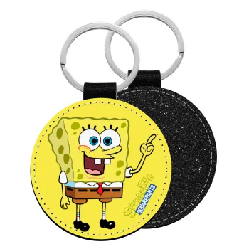 SpongeBob SquarePants character, Μπρελόκ Δερματίνη, στρογγυλό ΜΑΥΡΟ (5cm)