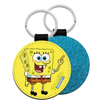 SpongeBob SquarePants character, Μπρελόκ Δερματίνη, στρογγυλό ΜΠΛΕ (5cm)