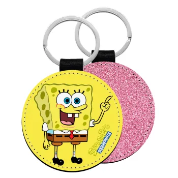 SpongeBob SquarePants character, Μπρελόκ Δερματίνη, στρογγυλό ΡΟΖ (5cm)