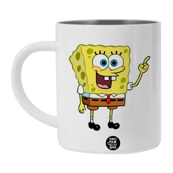 Μπομπ Σφουγγαράκης character, Λευκή Ανοξείδωτη Μεταλλική Κούπα 450ml - Διπλού Τοιχώματος 