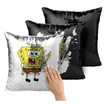 Μπομπ Σφουγγαράκης character, Μαξιλάρι καναπέ Μαγικό Μαύρο με πούλιες 40x40cm περιέχεται το γέμισμα