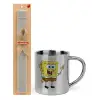 Easter Set, metallic thermal cup (300ml) & Easter aromatic flat candle (30cm) (GRAY)
