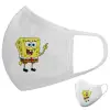 Μάσκα υφασμάτινη υψηλής άνεσης παιδική (Δώρο πλαστική θήκη)