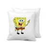Μαξιλάρι καναπέ 40x40cm περιέχεται το  γέμισμα