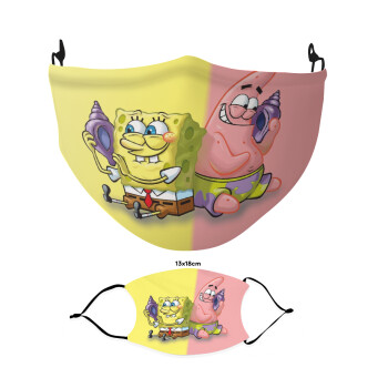 SpongeBob SquarePants & Patric, Μάσκα υφασμάτινη Ενηλίκων πολλαπλών στρώσεων με υποδοχή φίλτρου