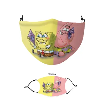 Μπομπ Σφουγγαράκης με Πάτρικ, Μάσκα υφασμάτινη παιδική πολλαπλών στρώσεων με υποδοχή φίλτρου