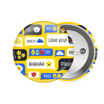Emoji's text messages, Κονκάρδα παραμάνα 7.5cm