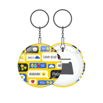 Emoji's text messages, Μπρελόκ μεταλλικό 5cm με ανοιχτήρι