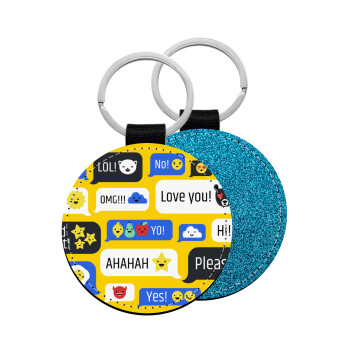 Emoji's text messages, Μπρελόκ Δερματίνη, στρογγυλό ΜΠΛΕ (5cm)