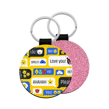 Emoji's text messages, Μπρελόκ Δερματίνη, στρογγυλό ΡΟΖ (5cm)