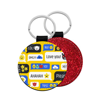 Emoji's text messages, Μπρελόκ Δερματίνη, στρογγυλό ΚΟΚΚΙΝΟ (5cm)