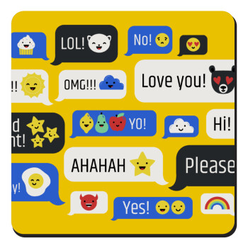 Emoji's text messages, Τετράγωνο μαγνητάκι ξύλινο 9x9cm