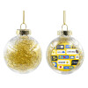 Transparent Christmas tree ball ornament with gold filling 8cm