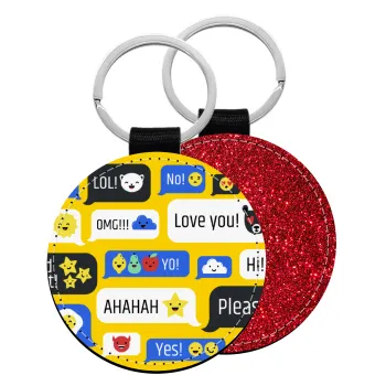 Emoji's text messages, Μπρελόκ Δερματίνη, στρογγυλό ΚΟΚΚΙΝΟ (5cm)