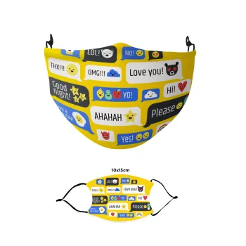 Emoji's text messages, Μάσκα υφασμάτινη παιδική πολλαπλών στρώσεων με υποδοχή φίλτρου
