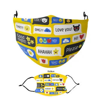 Emoji's text messages, Μάσκα υφασμάτινη Ενηλίκων πολλαπλών στρώσεων με υποδοχή φίλτρου