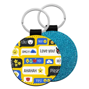 Emoji's text messages, Μπρελόκ Δερματίνη, στρογγυλό ΜΠΛΕ (5cm)