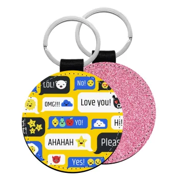 Emoji's text messages, Μπρελόκ Δερματίνη, στρογγυλό ΡΟΖ (5cm)